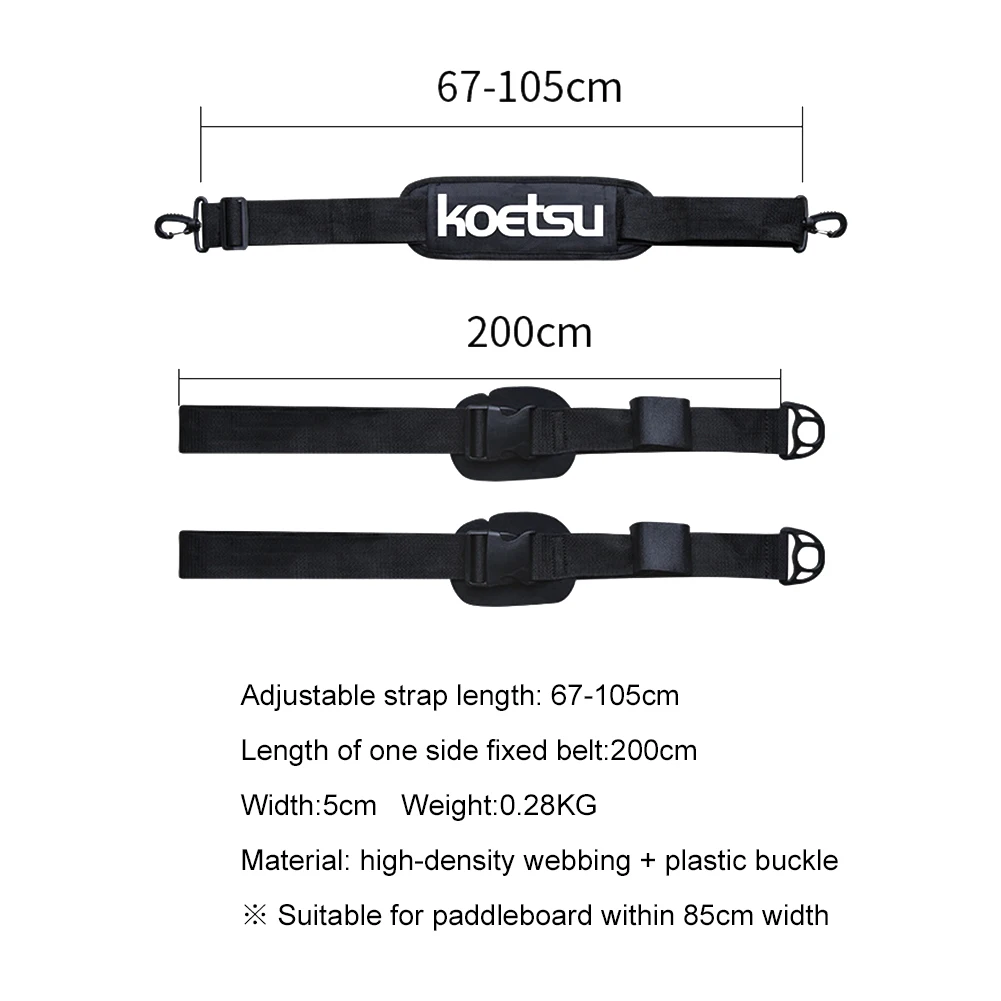 Tali Bahu Papan Selancar yang  - Stand Up Paddle Leash ulasan dan harga
